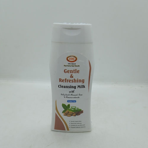 Gentle & Refreshing(HOLY BASIL, ALMOND, ROSE & ALOEVERA EXTRACTS)Cleansing Milk