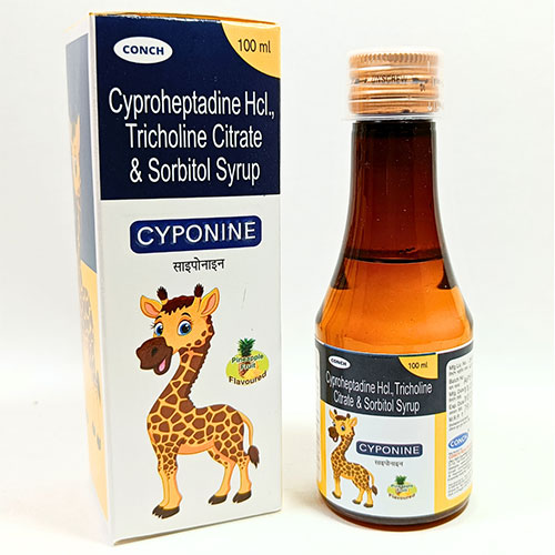 Cyponine 100ml Syrup