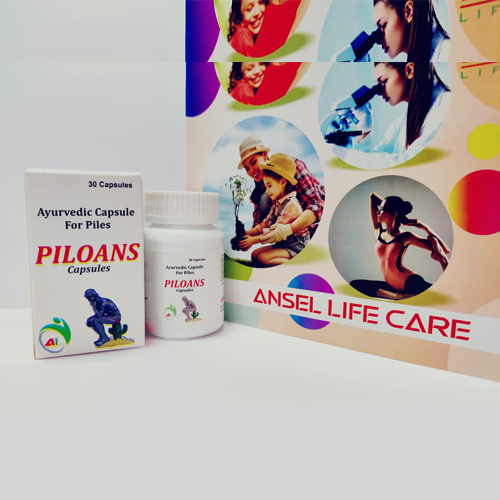 PILOANS Capsules