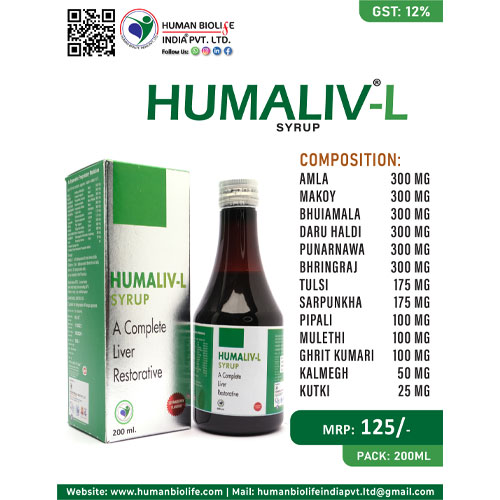 HUMALIV-L Syrup