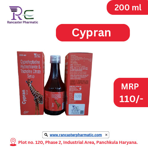 CYPRAN SYRUP (200ml)