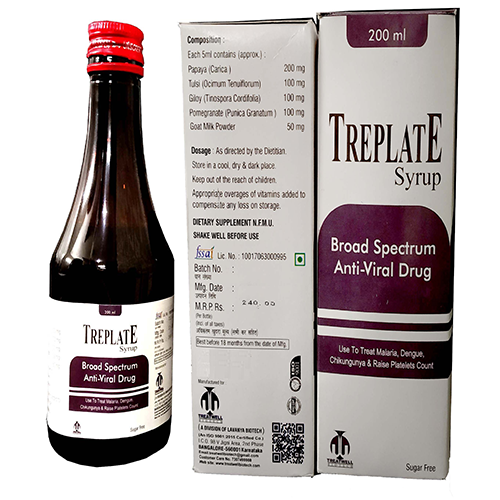 TREPLATE Syrup