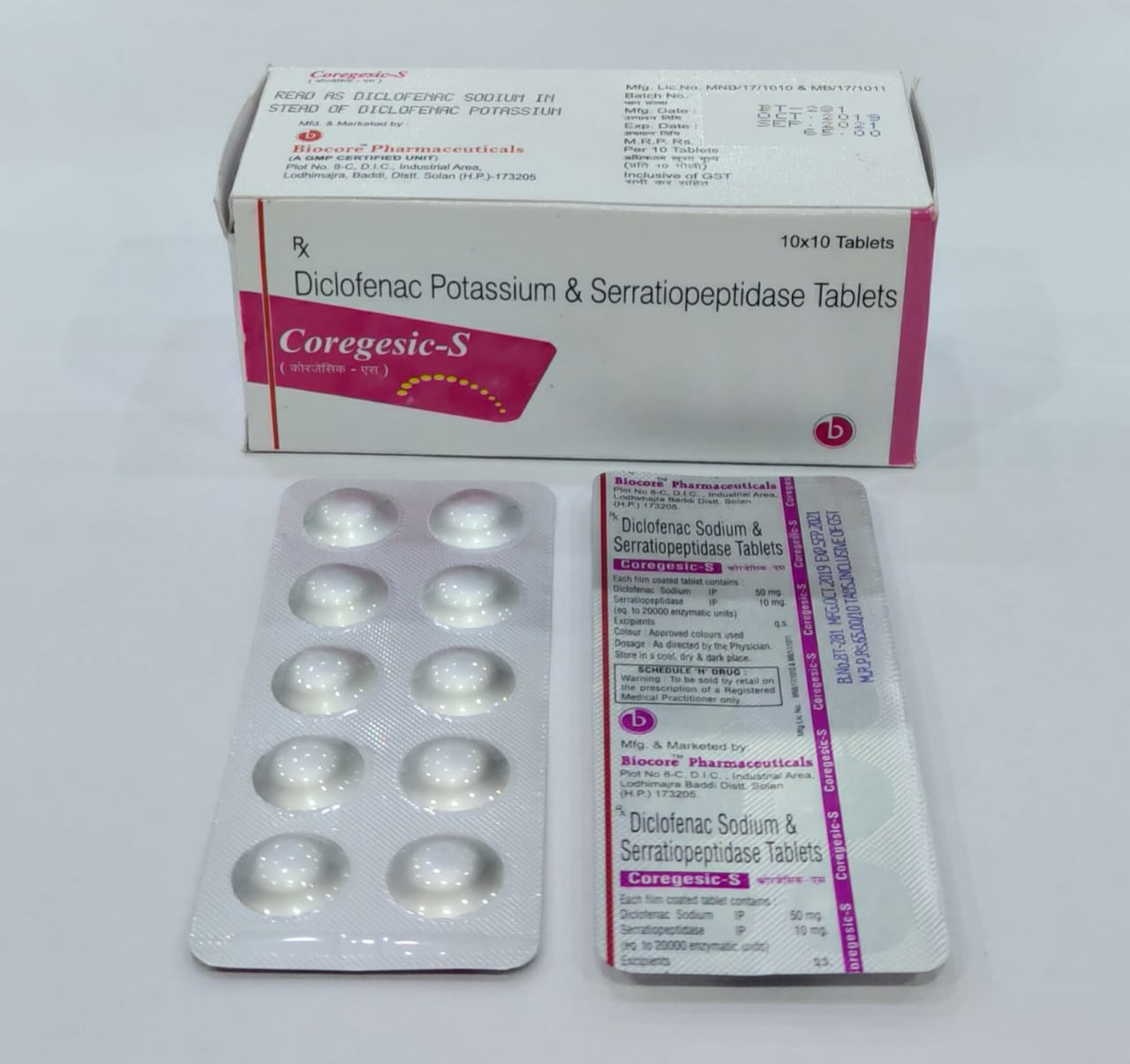 CORGESIC-S Tablets