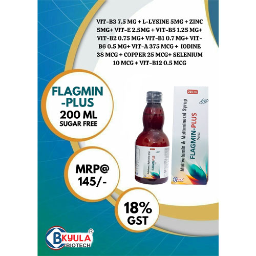 FLAGMIN-PLUS Syrups (200ml)