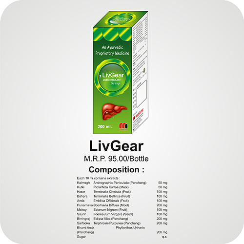 LivGear Syrups