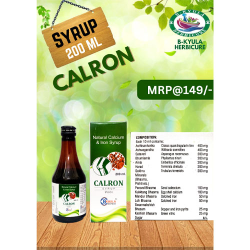 CALRON Syrup