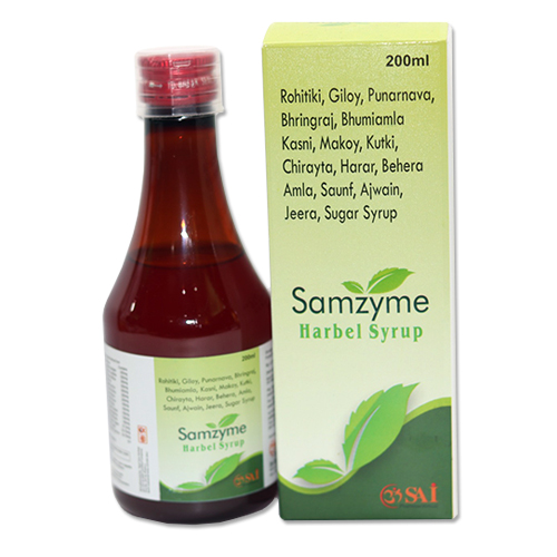 SAMZYME Syrup