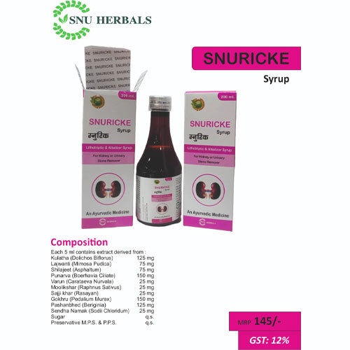 SNURICKE-Syrups