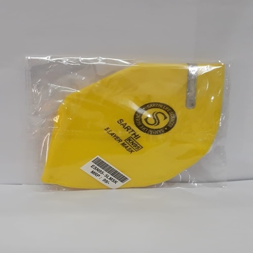 SARTHI 5 Layer Facemask (Yellow)