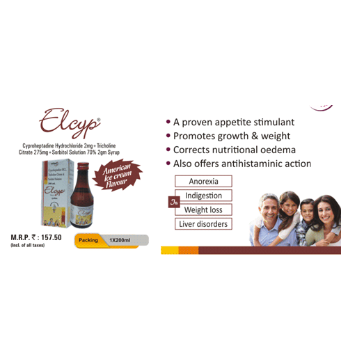 Elcyp® Syrup