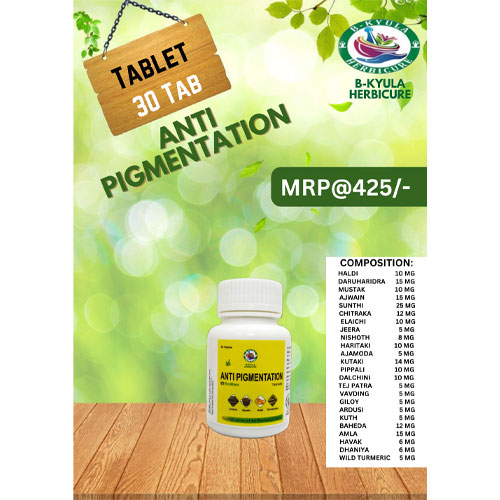 HERBICURE-ANTI PIGMENTIAION Tablets