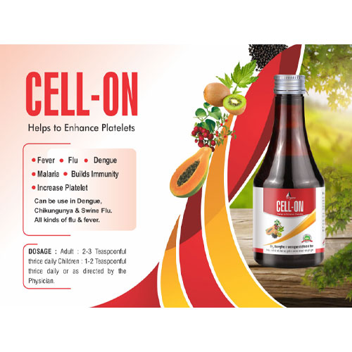 Cell - On Syrup