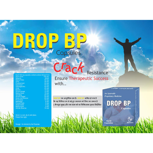 Drop-BP Capsules