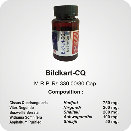 BILDCART-CQ Tablets