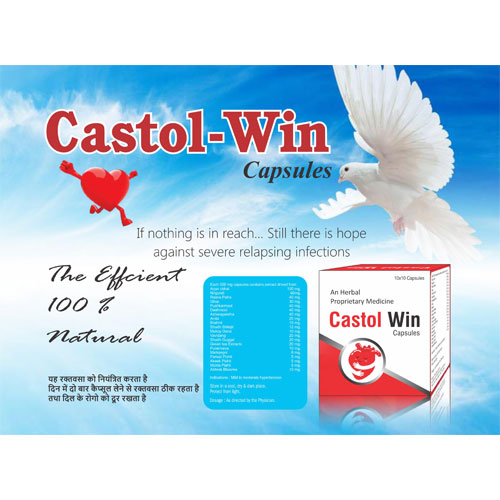 Castol-Win Capsules