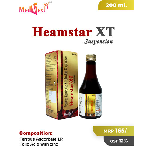 HEAMSTAR -XT Suspension