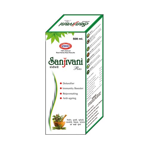 SANJIVANI RAS (DETOXIFIER, IMMUNITY BOOSTER, REJUVENATING, ANTI-AGEING )Syrup