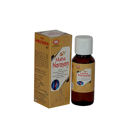 MAHA NARAYAN (RHUMATIC PAIN, HEMIPLAGIA & PARALYSIS) Oil