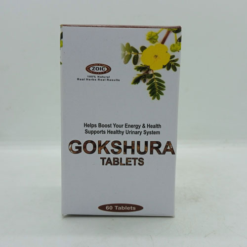 GOKSHURA TABLETS (HELPS BOOST ENERGY + HEALTH SUPPORTS HEALTHY URINARY SYSTEM)