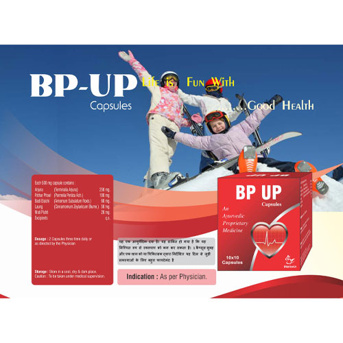 BP-UP Capsules