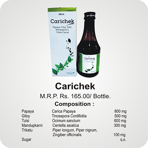 Caricheck 200ml Syrup