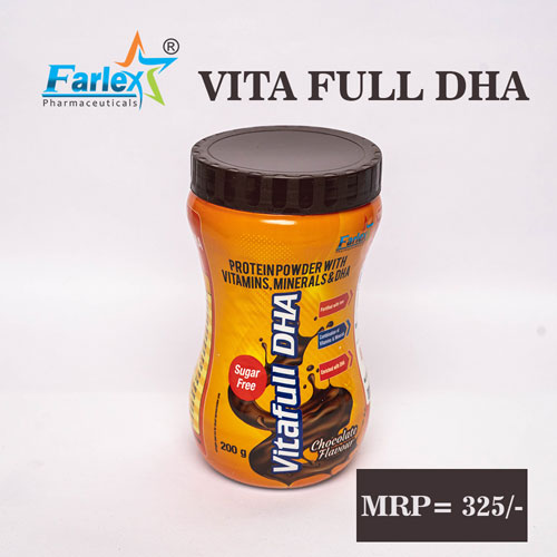 VITAFULL-DHA POWDER (CHOCOLATE + ELAICHI FLAVOUR)