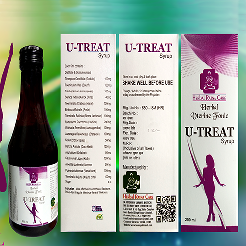 U-TREAT Syrup