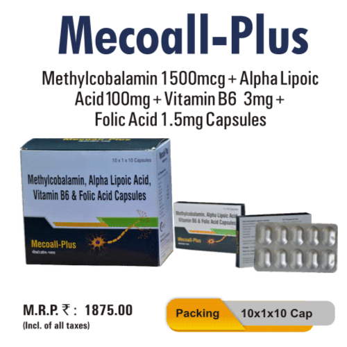 Mecoall Plus Capsules