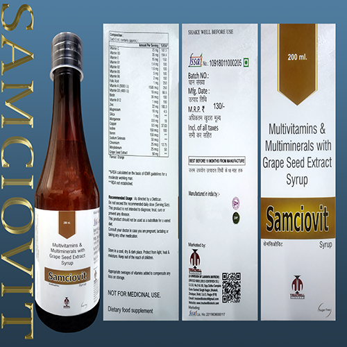 SAMCIOVIT Syrup (SUGAR FREE)