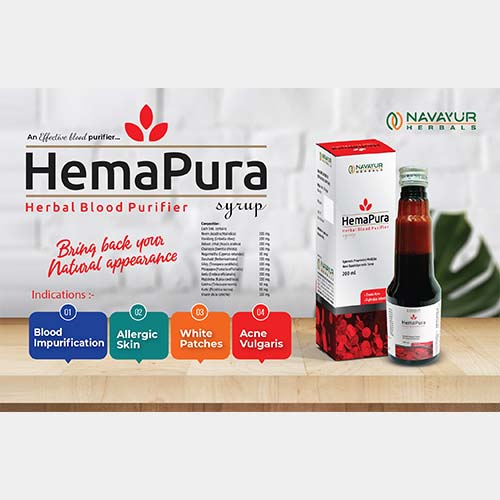 Hemapura Syrup