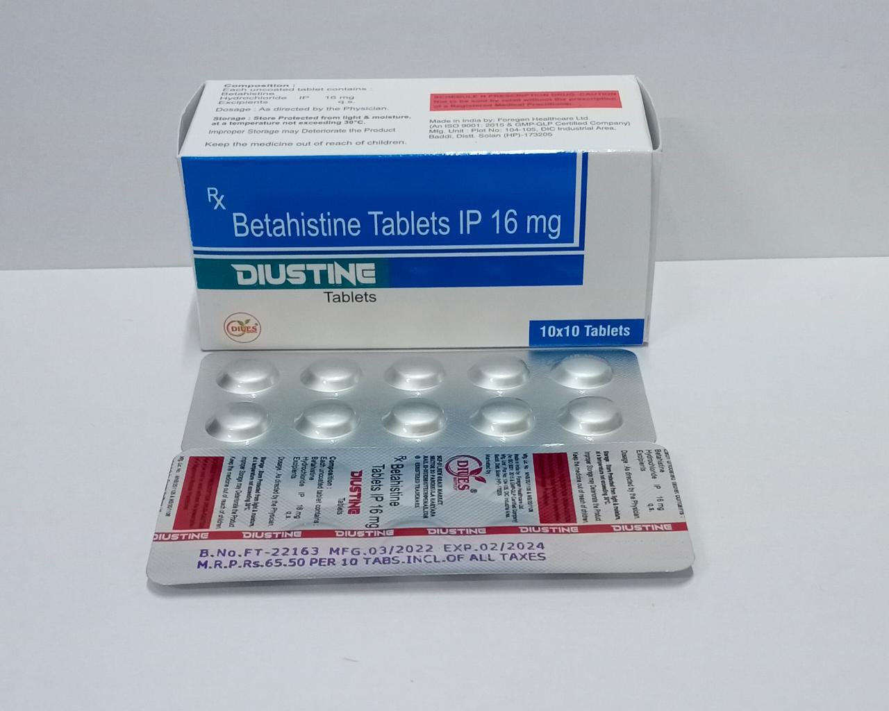 DIUSTINE -TABLET