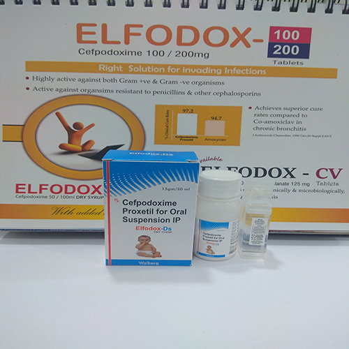 ELFODOX-DS Dry Syrup