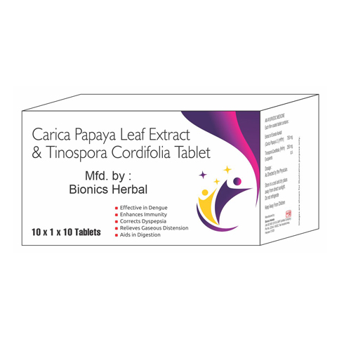 CARICA PAPAYA LEAF EXTRACT + TINOSPORA CORDIFOLIA Tablets