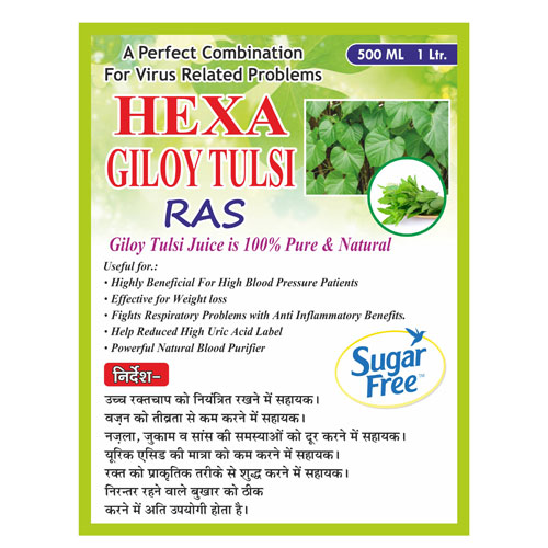 HEXA-GILOY TULSI RAS Juice (1000ml)