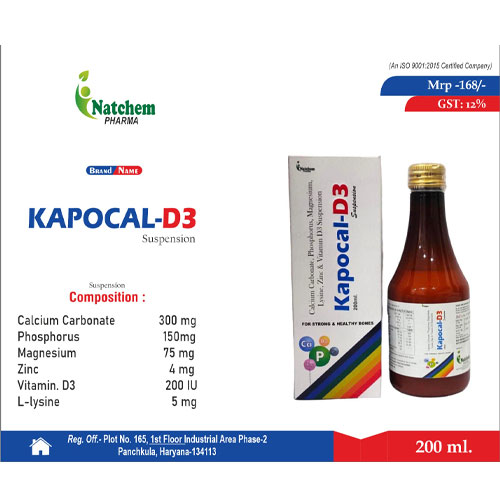 KAPOCAL Suspension