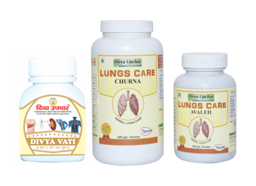 Divya Kit Divya Lungs Care Kit