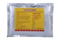 VETCYCLIN - Tetracycline HCL Powder