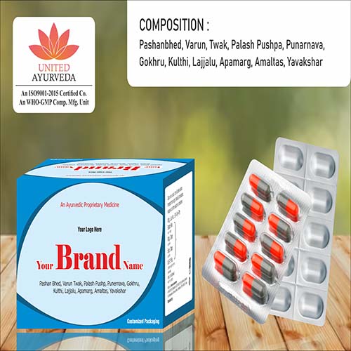 Pashan Bhed+ Varun + Twak + Palash Pushp + Punernava + Gokhru +Kulthi lajjalu+ Apamarg Tablets