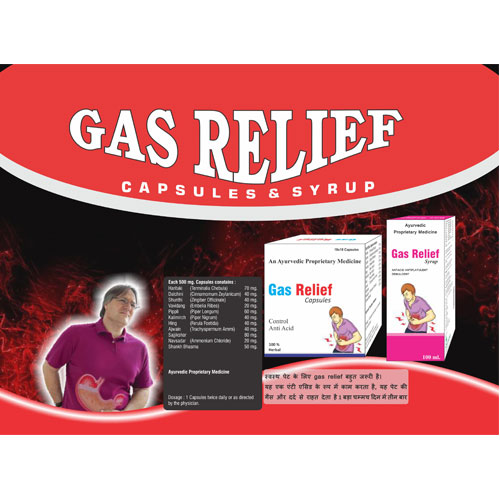 GAS-RELIEF Syrups