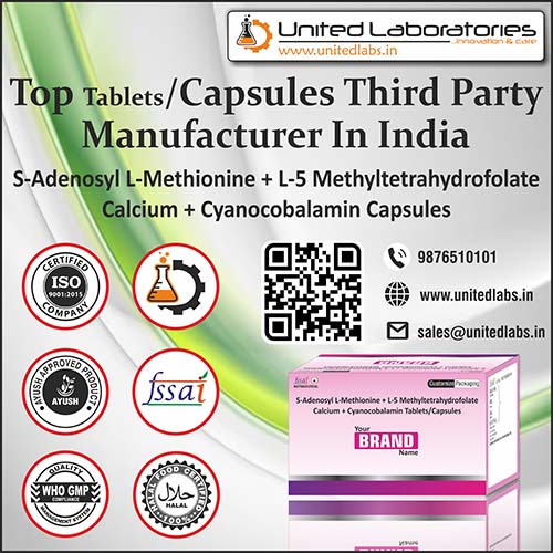 S-Adenosyl Methionine-200/400Mg Tablets