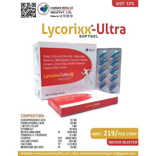 LYCORIXX-ULTRA SOFTGEL CAPSULES