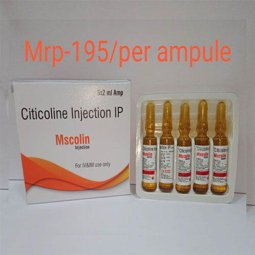 MSCOLIN Injection