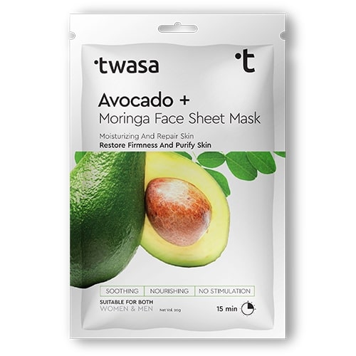 Private Label Avocado Face Sheet Mask Manufacturer