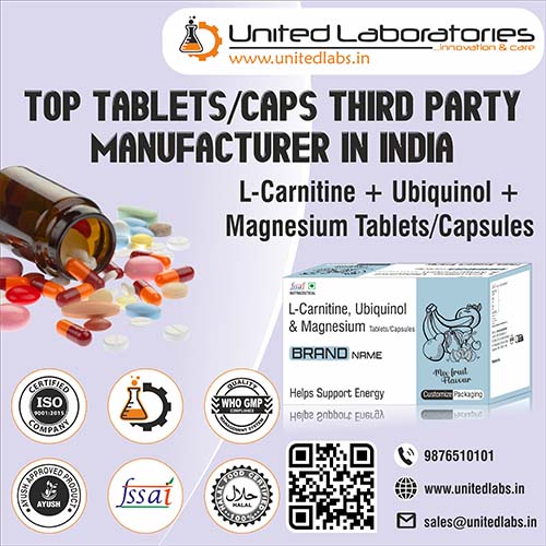 L-Carnitine + Ubiquinol + Magnesium Tablets / Capsules