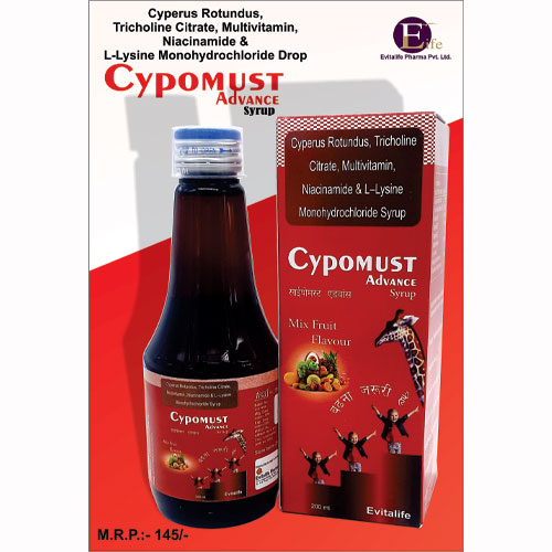 CYPOMOST ADVANCE Syrup