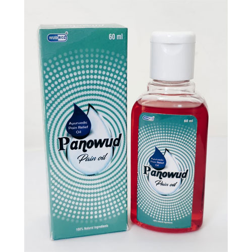PANOWUD-Oils (Flip Top Bottle)